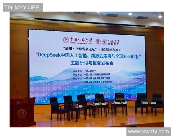上海羽毛球队个人能力分析与表现评估研究报告