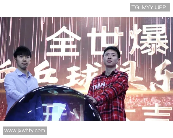 重庆乒乓球队转型之路的挑战与机遇分析