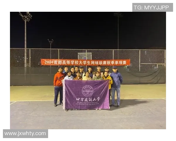 重庆网球队与北京网球队速度较量赛后分析与战术反思 重庆网球队与北京网球队速度较量赛后分析与战术反思