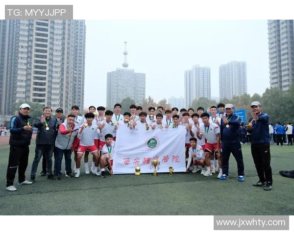 西安足球队奋勇拼搏铸就辉煌成就迎接奥运会的荣耀之路