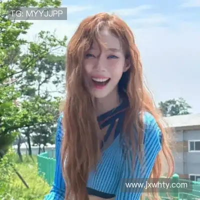 沈廷衡